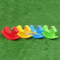 Childrens small Trojan horse rocking horse small elephant rocking horse Thickened Early Education Center Plastic Toys Kindergarten Indoor Little Rocking Horse