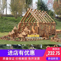 Outdoor large carbonized building block children building building building building block early childhood beech wood clear water building block toy