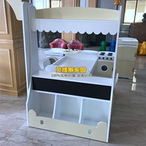 Kindergarten furniture childrens solid wood toy cabinet Game interactive sales cabinet White House supermarket shelves