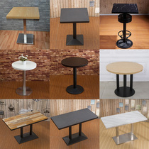 Simple casual retro fast food snack milk tea shop Western restaurant cafe table and chair rectangular table square table