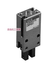 Japan NKE cylinder air chuck CHP661 bargain price