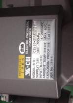 Japan SSS locator CE151-SB5 M0M1