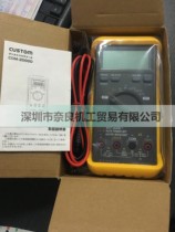 CUSTOM TOYO Digital Multimeter CDM-2000D Price Negotiation