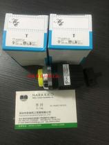 Original Pill Ann MARUYASU Button Switch A30PT10Y