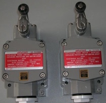 Japan YAMATAKE Yamamao 14CE2-3JKE5 limit switch