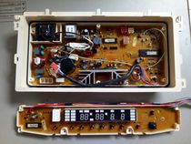 Original Sanyo inverter washing machine computer board DB6057BES control board power motherboard