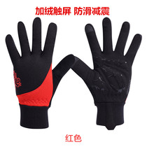 Winter bike riding full finger glove anti-slip shock absorbing warm touch screen Highway windproof and cold proof