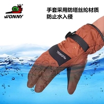 Outdoor all-finger thermal gloves windproof and waterproof to thicken men and women Winter skiing anti-cold