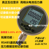 Medical precision Meokon digital display High precision 0 1% level digital pressure gauge RS485 temperature power supply MD-S210