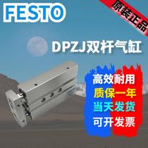 Spot Original Feisto FESTO cylinder DPZJ-16-25-P-A-S2 159946