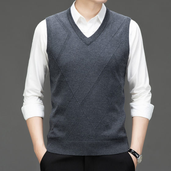 wool vest men's V-neck vest sweater middle-aged daddy's solid color sleeveless sweater vest hive
wool vest men's V-neck vest sweater middle-aged daddy's solid color sleeveless sweater vest hive