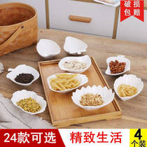 4 sets of creative Japanese leaf ceramic small plates Kitchen multi-purpose seasoning dishes Seasoning sauce vinegar tableware Seasoning dishes