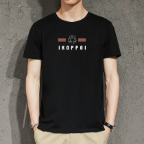 Tide 2022 new summer short sleeve t shirt mens trend relaxed casual cotton - collar coat