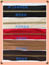 Piyouhui-3#y tooth one-way zipper buy more DIY handmade leather goods without cutting