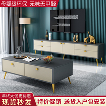 TV cabinet tea table combination light luxury living room modern simple bedroom high TV cabinet small apartment