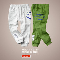 Foreign trade children's new original simple boy pure cotton soft guard pants child baby boy big sweatpants stylish trousers J