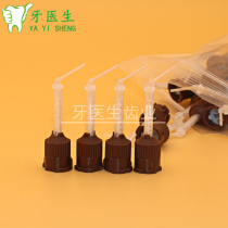 Dental dental dental dental instruments nuclear mixing head dual curing resin Crown core delivery head mixing head 100