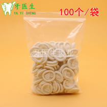 Dental material scaler disposable latex finger cover Oral dental dentistry Handle cover 100 bag