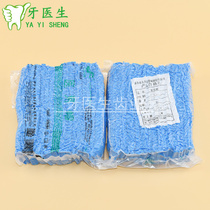 Dental disposable doctor work cap dentist breathable cap child dust cap beauty surgery cap medical cap