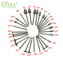 Dental material Emery grinding head South Korean grinding machine grinding head Emery grinding head grinding needle 30 grinding needle