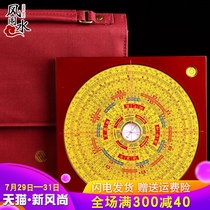 Feng Shui Pavilion 6 inch 9 inch ternary compass Professional high precision copper compass compass Bagua mirror compass ornaments
