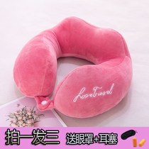 u type pillow neck protection neck cervical spine pillow cartoon neck pillow plane travel pillows nap pillow cute leaning back