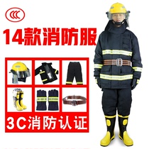 14 fire fighting uniforms 3C certified firefighting 17 3c firefighting five sets of fire extinguishing protective clothing micro fire stations
