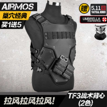 TMC lair force tactical vest TF3 special forces King Kong tortoise shell equipment military fans outdoor CS combat vest