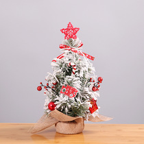 Flocking Christmas tree 30cm small mini red Christmas decorations layout hotel shopping mall home desktop decoration