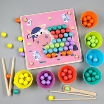 Kindergarten Montessori early education educational toy Clip beads puzzle Childrens concentration fine motor training 3-6 years old