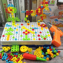 Children screw screw toy disassembly and disassembly hands-on puzzle baby boys drill nut assembly Building block toolbox