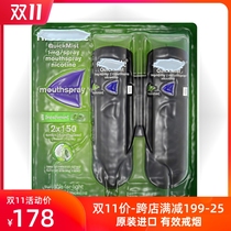 Spot original imported nicotine spray 150 oral spray three-pack two