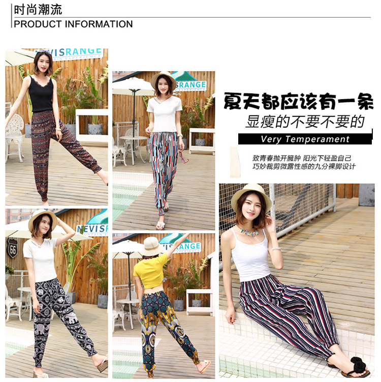 Pantalon léger femme en coton - Ref 3429990 Image 11