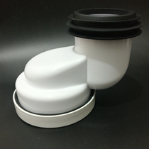 Flush toilet accessories shifter toilet toilet toilet toilet toilet drain outlet sewer pipe displacement accessories 10CM