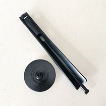 Toilet water tank accessories Koller flush valve repair drain valve intermediate fixed connecting rod underwater water-stop pull rod