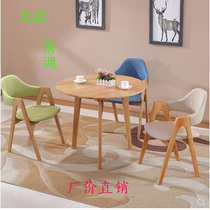 Eurostyle full solid wood dining table and chairs combination minimalist creative leisure net red round in negotiation for small family dining table