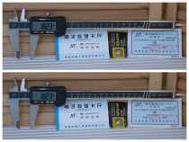 Chengdu Chengdu volume electronic number of graphics card scale