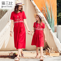 High-end parent-child dress summer skirt 2020 new net red mother dress big girl embroidery dress national style