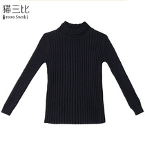 Girl Pure Cotton Sweater Sweater Undershirt Winter Pure color elastic black female baby CUHK Child cover headsweaters