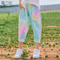 Girls Seven Pants Summer Thin 2022 Fashion casual pants In pants CUHK Scout pants Loose Pants Loose Children Pants