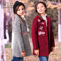 Girls woolen coat 2020 new childrens clothing middle-aged childrens cotton-padded coat childrens long autumn and winter clothes