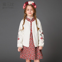 Girl Embroidered Sweater Sweater Sweatshirt Spring Autumn Children Clothing Little Girl Pure Cotton Wool Line Blouses CUHK Child Pure Cotton Children Jacket