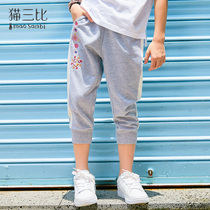 Girls 7 Pants Summer Dress 2022 New Children Dress CUHK Child Embroidery Pants Children Fashion Sports Casual Mid Pants