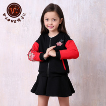 Girls Sports Two-Piece Set Spring and Autumn National Style Childrens Bits Skirt Long Sleeve Sweater Jacket