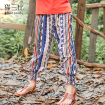 Girl Light Cage Pants Slim 2022 Summer CUHK Girl sports Long pants Children Harun pants Girls Anti-mosquito pants