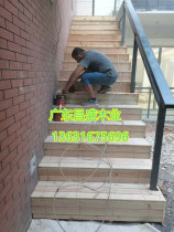 Outdoor rot-proof wood pedalling floor fence chalet terrace floral box gallery Pavilion Stairway Grape Shelf grid Thousand-autumn