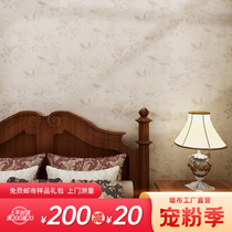 Modern minimalist color wall cloth seamless full house upscale European-style bedroom living room background Nordic light and luxurious wall cloth wallpaper