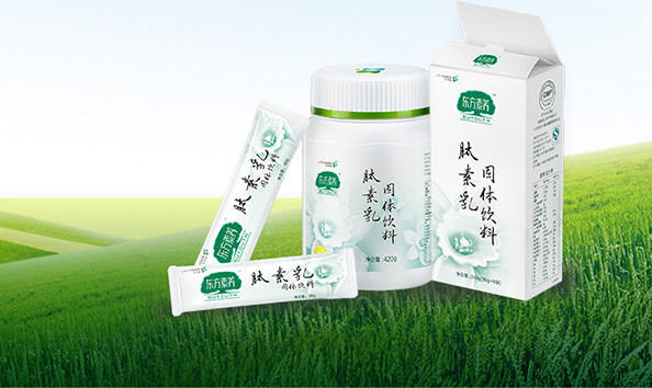 三生生命健肽素乳 固体饮料21年3月出厂 - 健康新养生