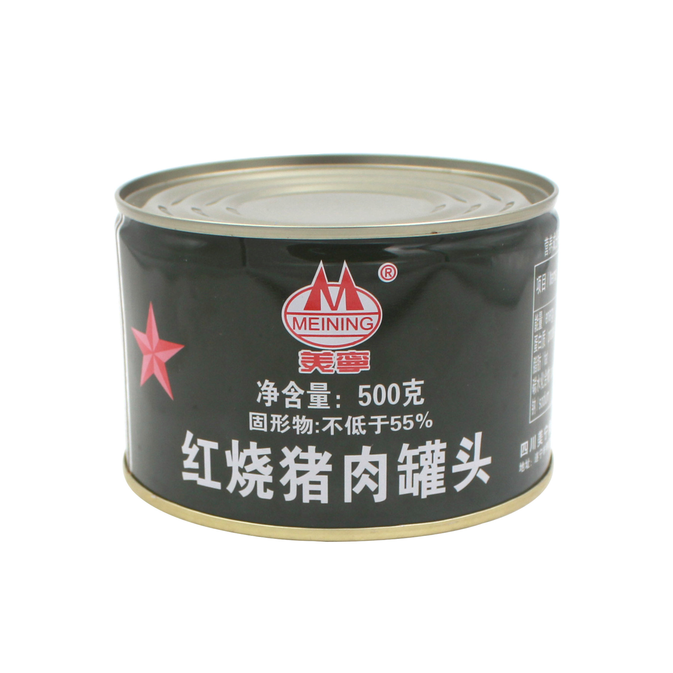 美宁带星军罐红烧猪肉罐头500g*3即速食户外食品旅行肉制品满就送