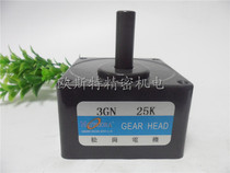 15W motor 220v tooth box reducer miniature 3IK15RGN-C 31K15RGN-C 3GN25K